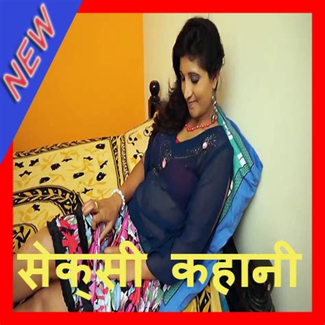 bhabhi sexy kahaniyan|Hindi Audio Sex Story Kirayedar Ladkon Chut Gand